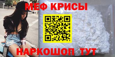 apvp Кумертау