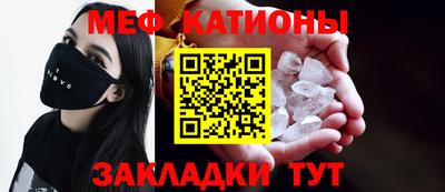 apvp Кумертау