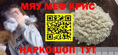 apvp Кумертау