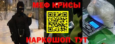 МДПВ Кунгур