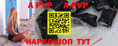 МДПВ Кунгур