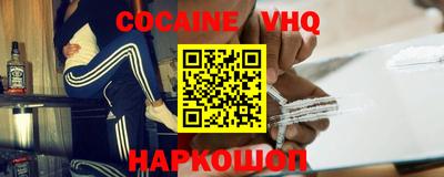 МДПВ Кунгур
