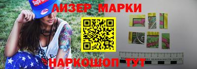 apvp Кумертау