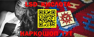 МДПВ Кунгур