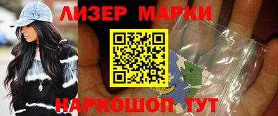 МДПВ Кунгур