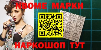 apvp Кумертау