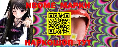 apvp Кумертау