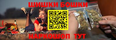 apvp Кумертау