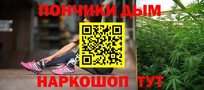 МДПВ Кунгур
