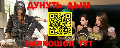 МДПВ Кунгур