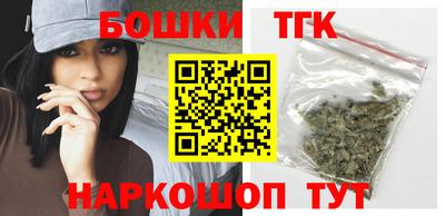 apvp Кумертау