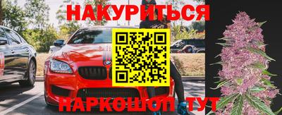 мефедрон мука Кулебаки