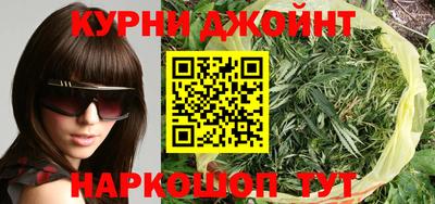 мефедрон мука Кулебаки