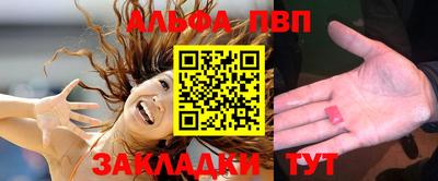 мефедрон мука Кулебаки