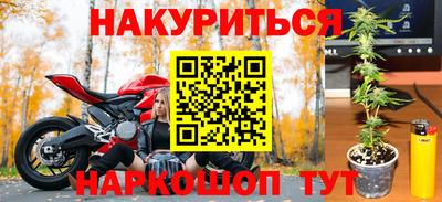 мефедрон мука Кулебаки