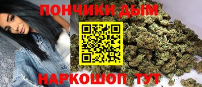 МДПВ Кунгур