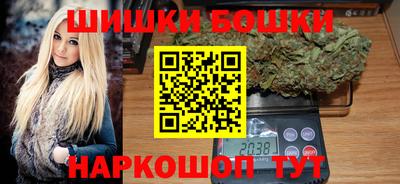 apvp Кумертау