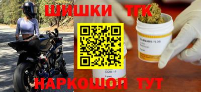 apvp Кумертау