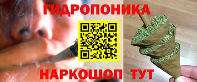 МДПВ Кунгур