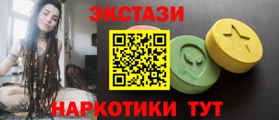 МДПВ Кунгур