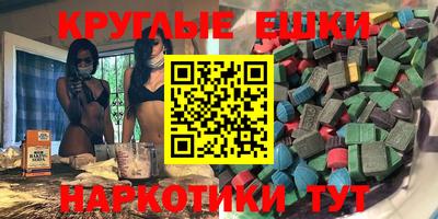 apvp Кумертау