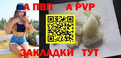 мефедрон мука Кулебаки
