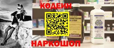 apvp Кумертау