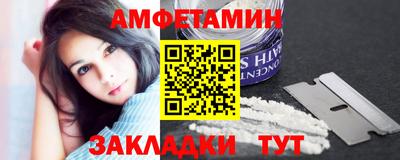 мефедрон мука Кулебаки