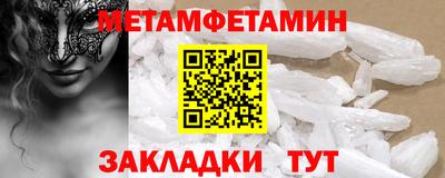 apvp Кумертау
