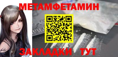 МДПВ Кунгур
