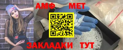 apvp Кумертау