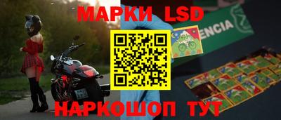 apvp Кумертау