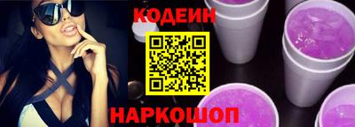 apvp Кумертау