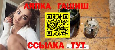 мефедрон мука Кулебаки